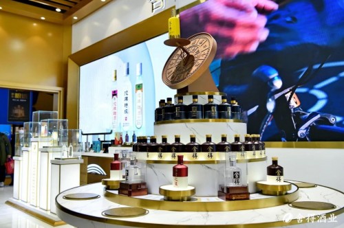 舍得酒业将与经销商开启新一轮“复兴征程”