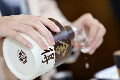 舍得酒业将与经销商开启新一轮“复兴征程”