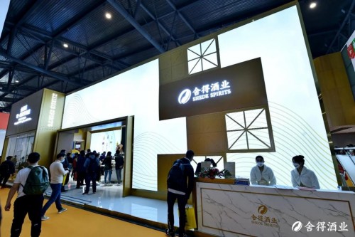 舍得酒业将与经销商开启新一轮“复兴征程”