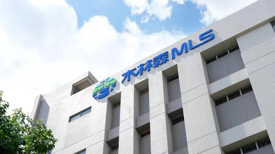 用世界资源成就中国品牌，以中国品牌打造世界名牌