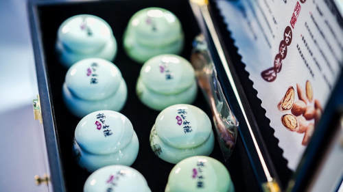 绍兴正式对外发布“稽山古榧”区域公共品牌