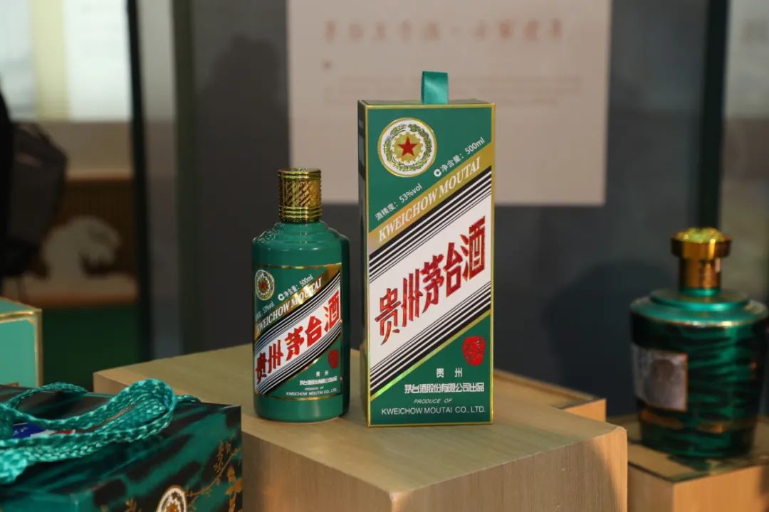 茅台虎年生肖酒亮相：四品牌五产品集群惊艳发布