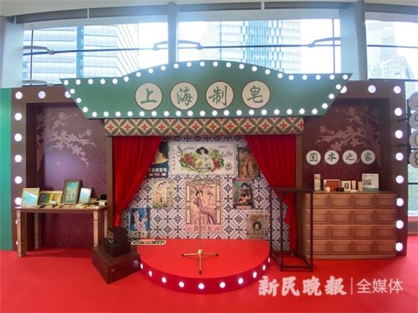 上海制皂：百年老字号打开“年轻化”声量