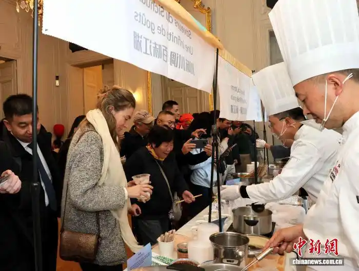 “蓉品出海——成都国际美食之都推介活动”在巴黎举办