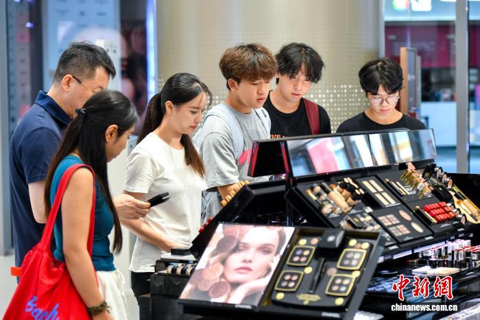 让离岛免税“金字招牌”更加闪亮