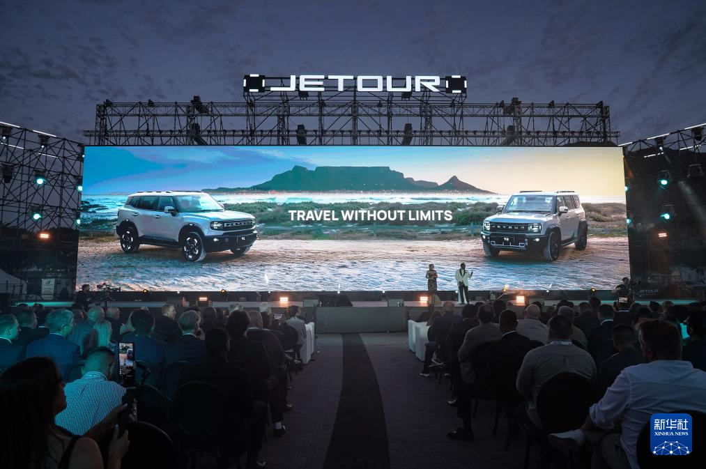 南非年轻群体日益青睐中国品牌汽车