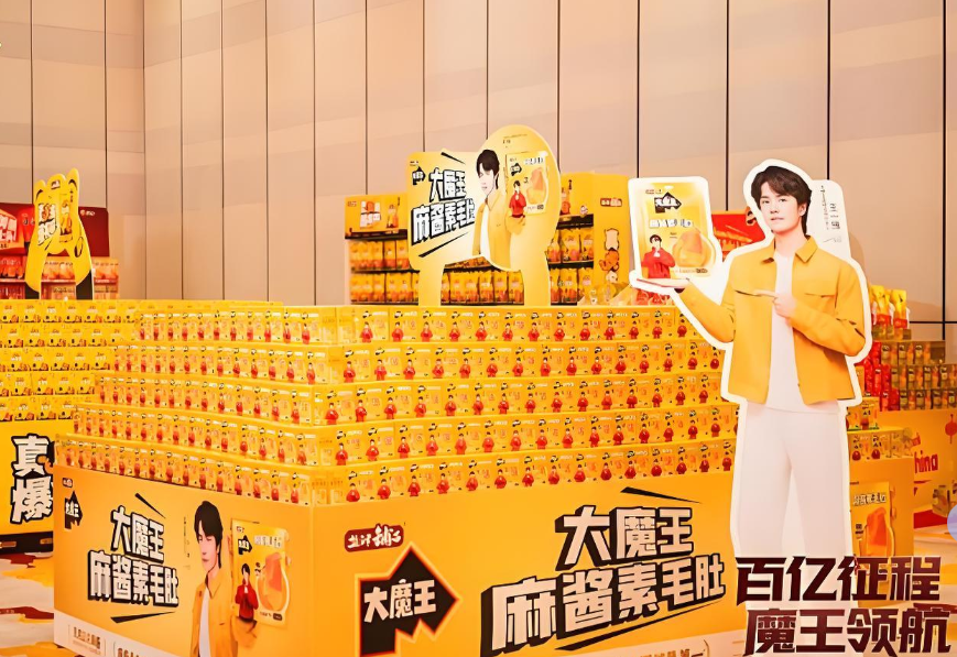 盐津铺子借“顶流”强推品牌出海，国内业务增长显疲态、现金流承压