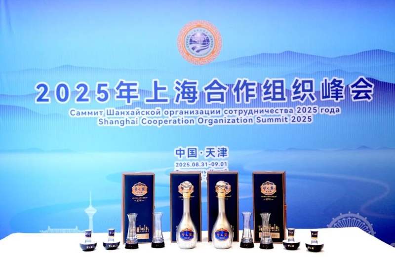 洋河：持续让绵柔飘香的“中国味道”融入世界